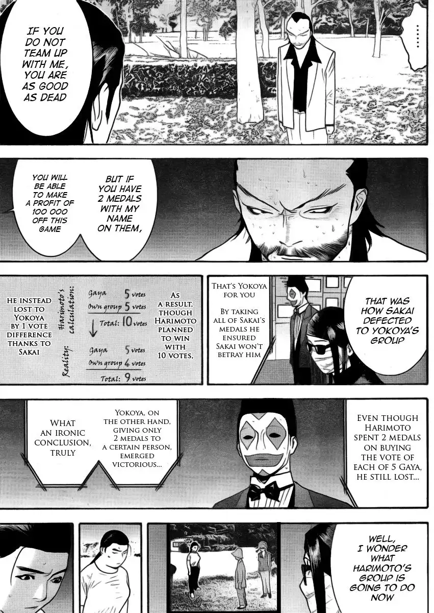 Liar Game Chapter 135 7